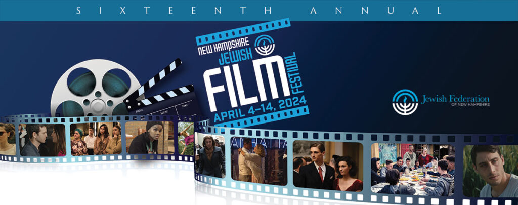 16th Annual New Hampshire Jewish Film Festival